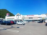 近くのマルナカ栗林南店さんまで1,700m(徒歩22分)