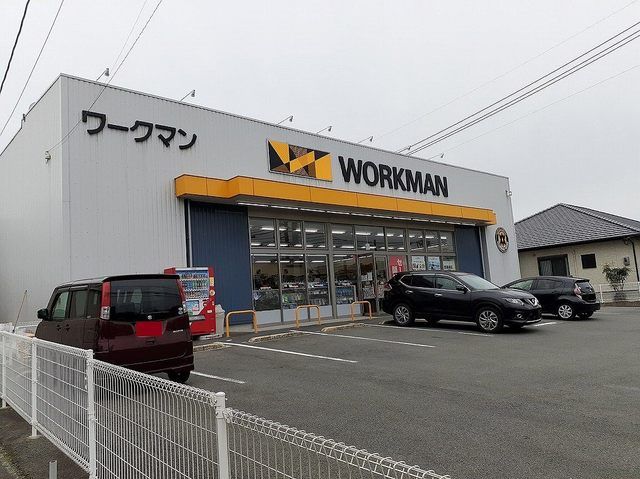 近くのワークマン新外店まで270m（徒歩4分）