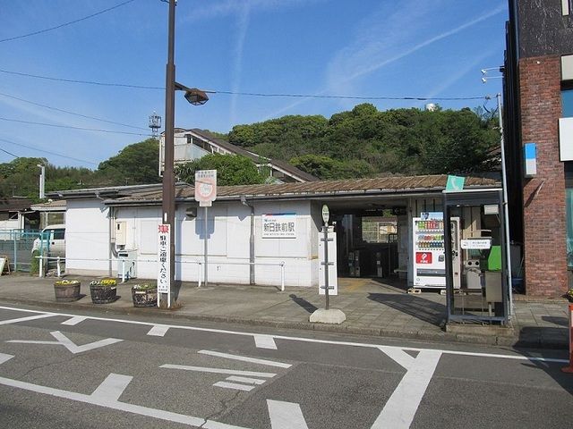 近くの名鉄 新日鉄前駅まで1,200m(徒歩15分)