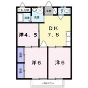 シティハイツ日野陵の間取り画像