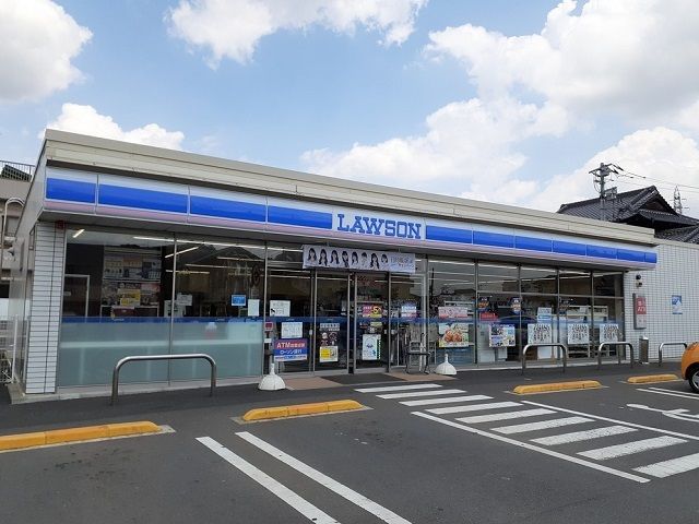 近くのローソン坂東辺田店まで350m（徒歩5分）