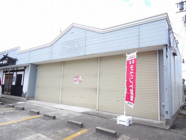 田貫3丁目店舗の外観画像