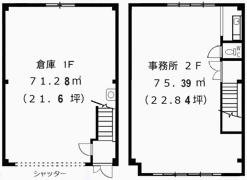 桟橋通1丁目倉庫付事務所NHⅡの間取り画像