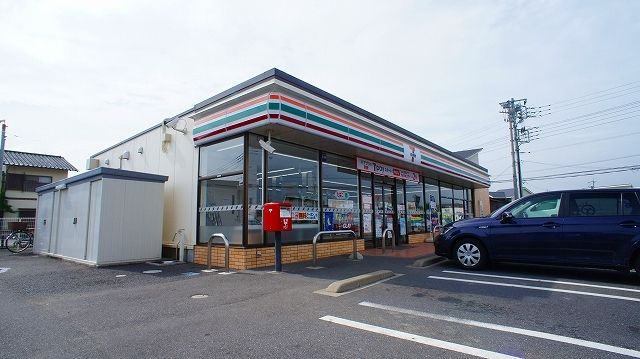 近くのセブンイレブンまで650m（徒歩9分）