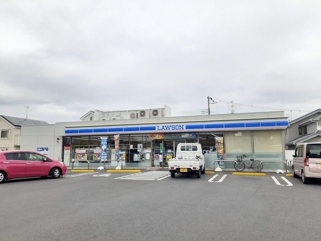 近くのローソンまで210m(徒歩3分)