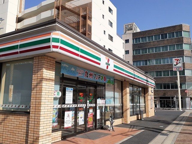 近くのセブンイレブンまで410m（徒歩6分）