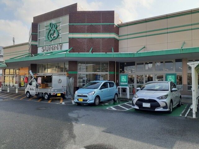 近くのサニー重留店まで500m(徒歩7分)