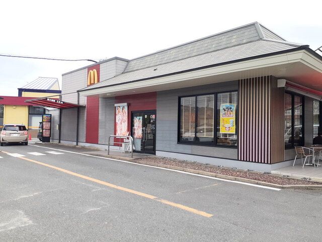 近くのマクドナルド重留店まで550m(徒歩7分)