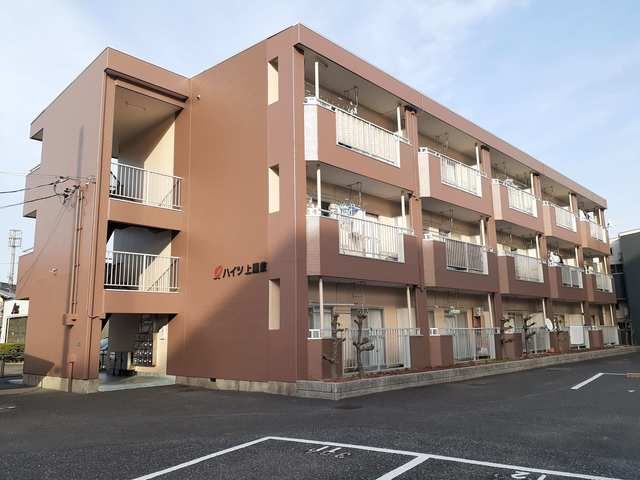 ハイツ上屋敷の外観画像
