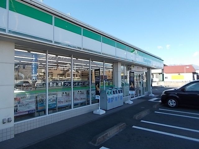 近くのコンビニまで550m（徒歩7分）