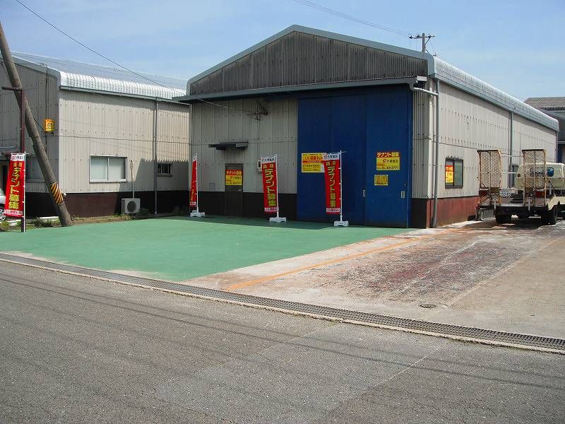 桑名市和泉工場(6)の外観画像