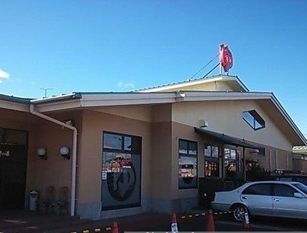 近くの勝田あかつきの湯まで120m（徒歩2分）