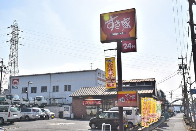 近くの飲食店まで600m（徒歩8分）