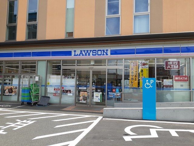 近くのLAWSONまで305m(徒歩4分)