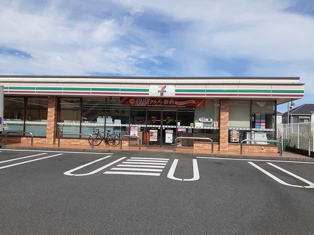 近くのセブンイレブンまで575m(徒歩8分)