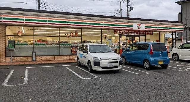 近くのセブンイレブン蔵波台２丁目店まで500m（徒歩7分）