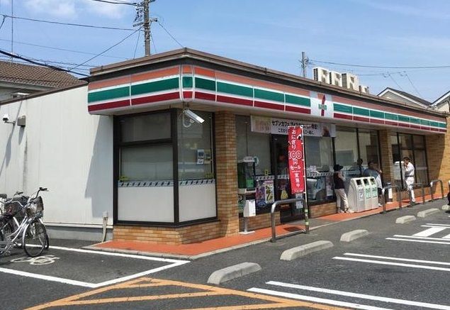 近くのセブンイレブン春日部正善店まで650m（徒歩9分）