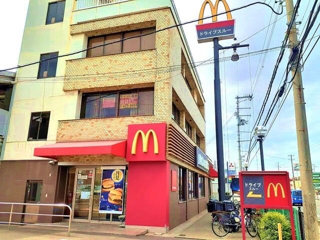 近くのマクドナルド24号四箇郷店様まで450m（徒歩6分）