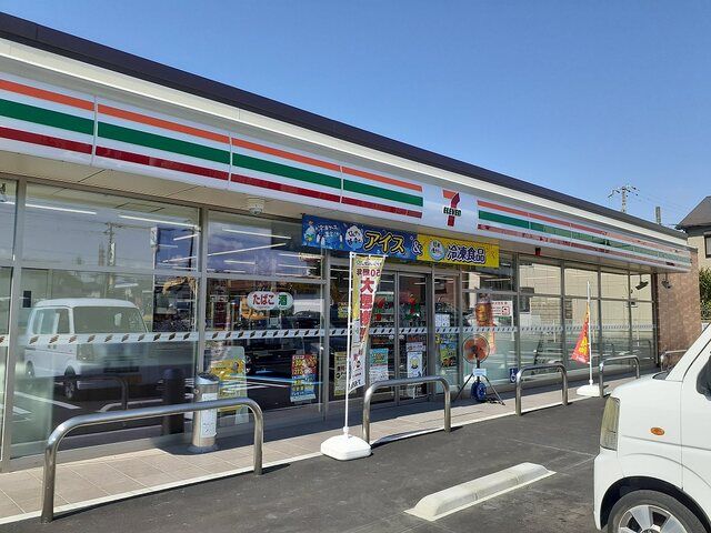 近くのセブンイレブン四ヶ郷店様まで600m（徒歩8分）