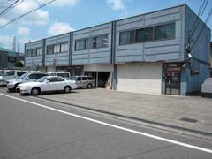 東橋本2丁目倉庫付事務所の外観画像