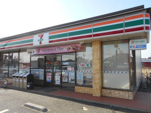 近くのセブンイレブン守谷大柏店まで450m(徒歩6分)