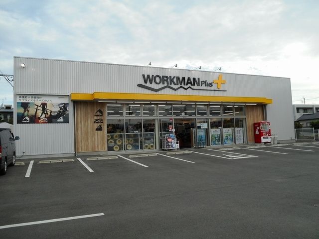 近くのワークマンプラス桜木東店まで500m（徒歩7分）