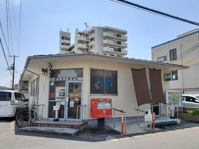 近くの青江郵便局まで750m（徒歩10分）