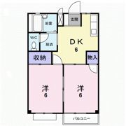 エルディム内田Bの間取り画像