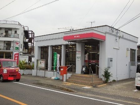 近くの江南布袋郵便局まで550m（徒歩7分）