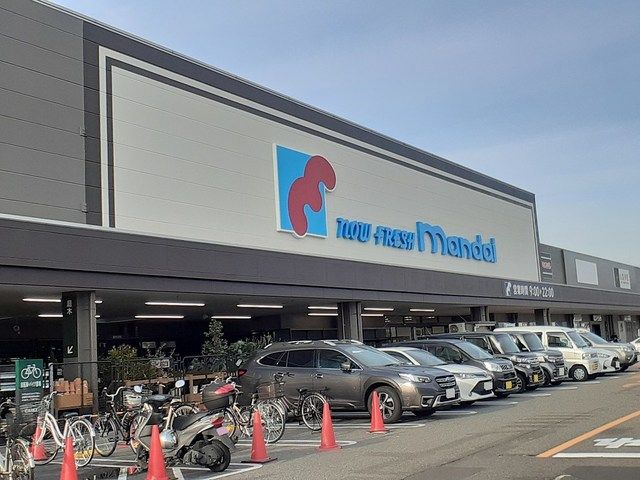 近くの万代紀伊川辺店様まで2,900m(徒歩37分)