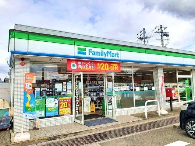 近くのファミリーマート禰宜店様まで2,100m（徒歩27分）