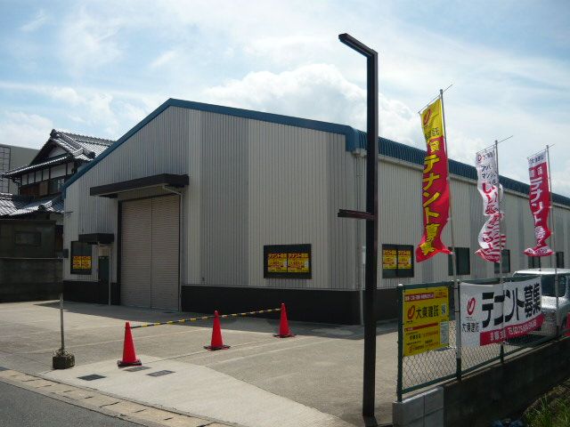 菱川町286番地倉庫の外観画像