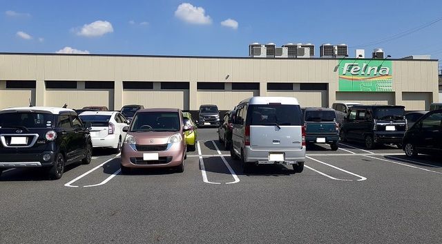 近くのフェルナまで800m（徒歩10分）