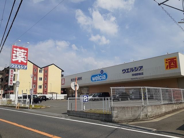 近くのドラッグストアまで750m（徒歩10分）