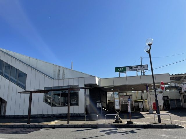 近くの駅まで750m（徒歩10分）
