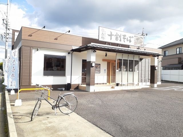 近くの十割そば二代目長助　扶桑店まで500m（徒歩7分）