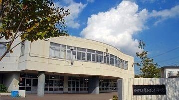 近くの厚別北小学校まで350m（徒歩5分）
