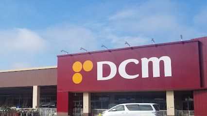 近くのDCM厚別西店まで350m（徒歩5分）