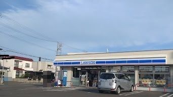 近くのローソン厚別北1条店まで100m（徒歩2分）