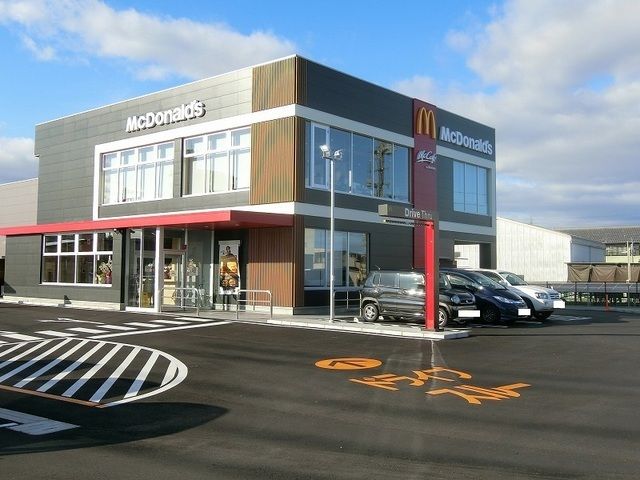 近くのマクドナルド 大垣バイパス店まで550m(徒歩7分)