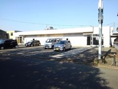 御井旗崎4丁目事務所の外観画像