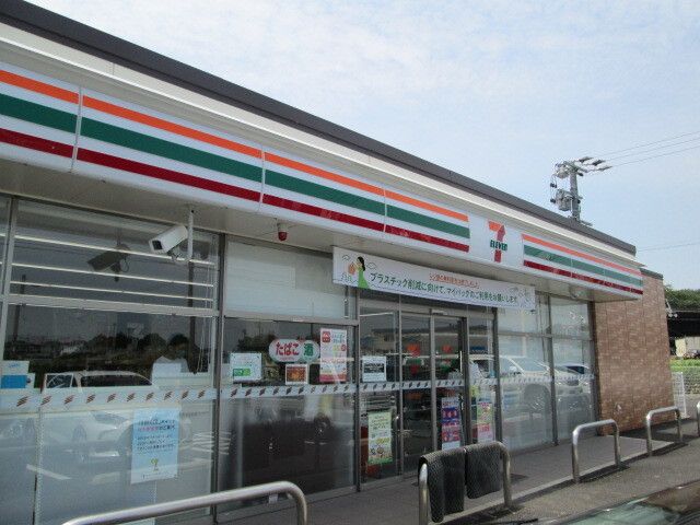 近くのセブンイレブンまで850m(徒歩11分)