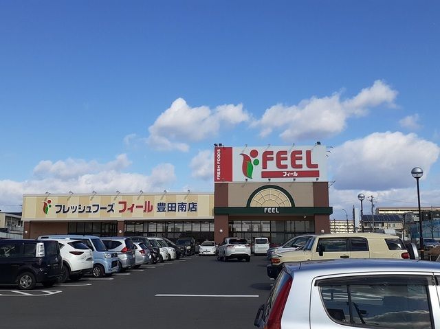 近くのフィールまで1,900m(徒歩24分)