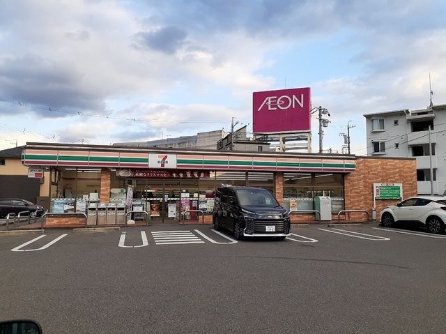 近くのセブンイレブンまで650m(徒歩9分)