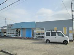 広川町7丁目事務所の外観画像