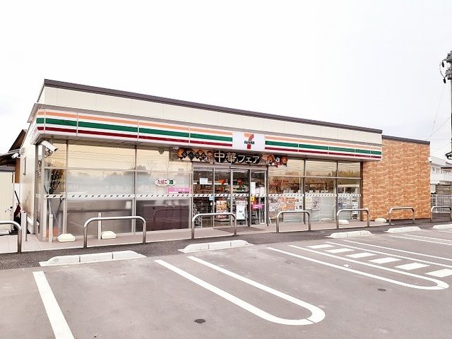 近くのセブン-イレブンまで1,400m(徒歩18分)