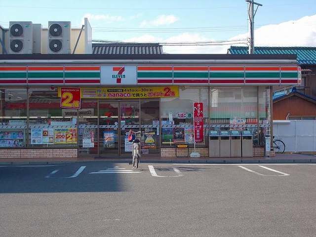 近くのセブンイレブン　住吉２丁目店まで550m（徒歩7分）