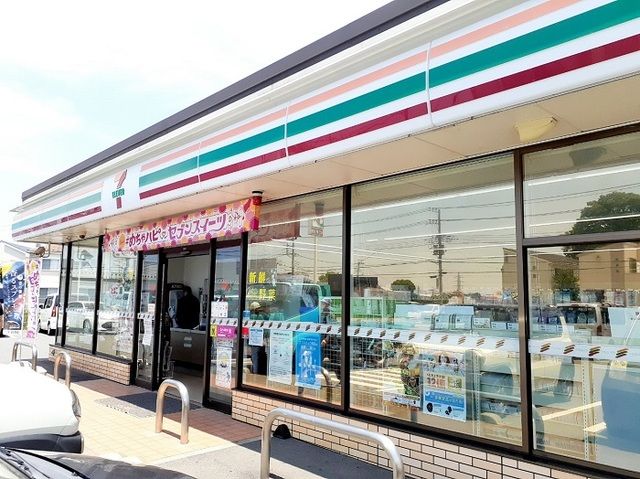 近くのセブンイレブンまで550m(徒歩7分)