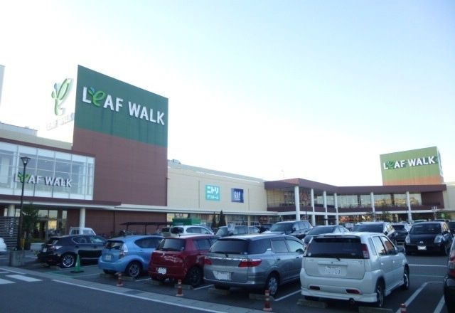 近くのリーフウォーク稲沢まで2,600m（徒歩33分）