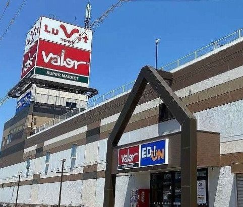 近くのルビットタウン刈谷まで3,300m（徒歩42分）